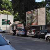 Siamo quasi ad angolo con viale Einaudi, alle spalle della scuola media Michelangelo. Qui, all�interno del  complesso residenziale �Villa Anna�, che prende il nome dall�omonima villa ottocentesca, si trova l�edificio misterioso, che non � visibile dalla strada: cartelloni pubblicitari, alti palazzi e grandi alberi lo celano alla vista dei passanti