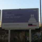 Between, la campagna "L'amore non fa differenze"
