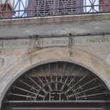 Palazzo Tanzi accoglie gli ospiti cos�: �Ingredere has aedes quisquis amicus eris�, ovvero �Finch� sei giusto ed innocente vieni dritto qui caro ospite�