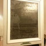 Fronte della lapide di Piccinni