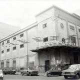 Il Supercinema, in via Giovanni Bovio