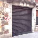 Discoteca Vibes, ex Stravinsky