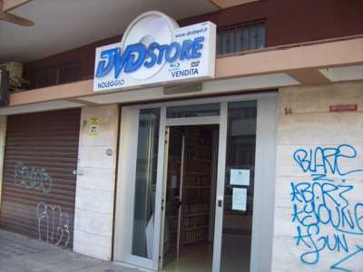 Dvd Store, in via Pansini