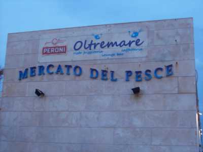 L'ingresso del mercato del pesce