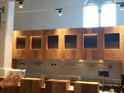 La gelateria di Eataly