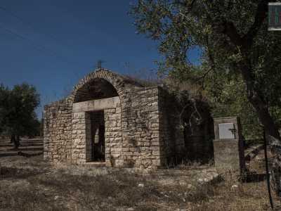Caratterizzato da tre palmenti in pietra...