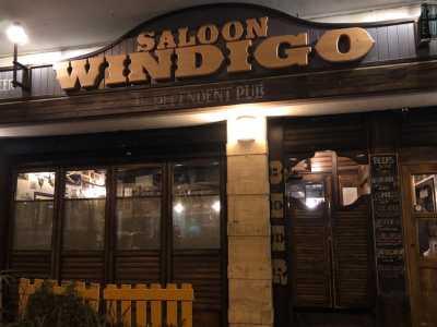 Del 2003 � invece il Windigo Saloon, in via Mauro Amoruso Manzari, a Poggiofranco �bassa�. Prende il nome da un personaggio mitologico, indiano d�America, che mangiava gli esseri umani per crescere