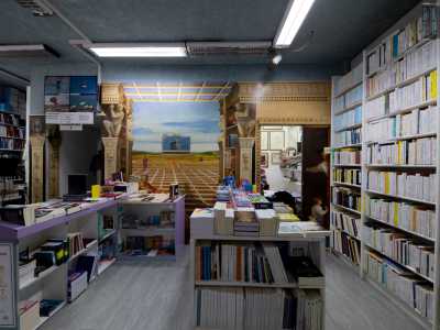 L'angolo della libreria dedicato all'esoterismo