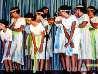 La compagnia teatrale