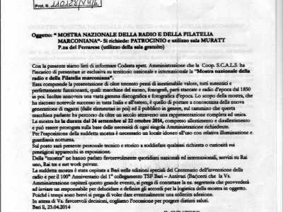 La domanda presentata al Comune per l'utilizzo della sala Murat, protocollo 110128/vu/6 del 6 maggio 2014. Il documento � stranamente sparito dagli uffici dell'assessorato per la Cultura