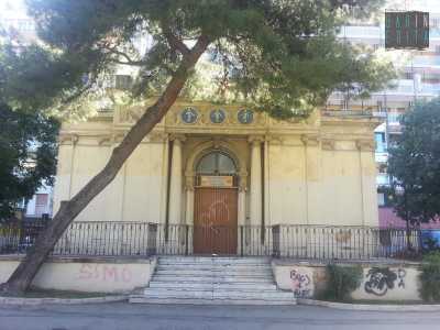 La facciata dell'edificio, oggi