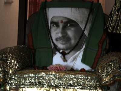 Babaji