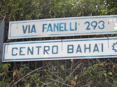 L'ingresso al Centro Bah�'i