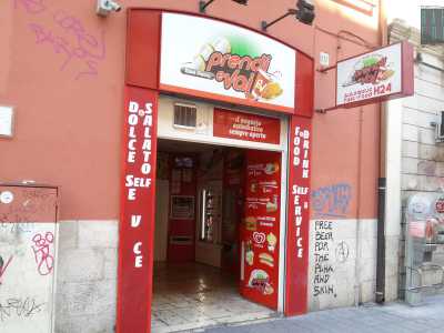 L'ingresso del distributore in corso Cavour 217