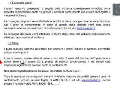 art. 12 del Regolamento: i termini sono gi� scaduti?