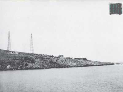 Stazione radiotelegrafonica di Volujina, Bar (Montenegro)