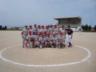Il baseball a Bari