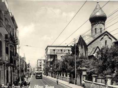 Corso Sicilia- IERI