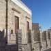 L'esterno della palazzina - 1