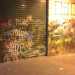 I graffiti del Porticato Alternativo II