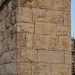 La scritta Bitontum sulla facciata del titolo della Chianca rivolta verso Bitonto