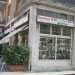 Ex cantina, ora enoteca e bar, Hobby