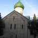 La Chiesa Russa situata in Corso Benedetto Croce