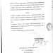 ... pagina 4. La sentenza in cui si dispone l'immediata sospensione dei lavori in corso 