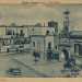 Una cartolina storica di Canneto degli anni 40 (foto di Cartamaxima.it)