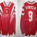 Ventola, Bari, stagione 1996 - 1997