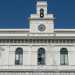 L'orologio del palazzo Ateneo dell'Universit degli Studi di Bari