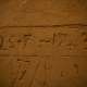 I muri accolgono anche numerose scritte d�epoca. Si tratta di incisioni di date...