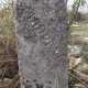 Cippo che segna il confine tra Bitonto e Modugno, su via Montepeloso